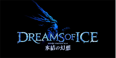 Patch 2.4